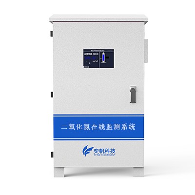 1687762875170587.jpg 二氧化氮气体检测仪